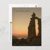 Kap Sounio, Griechenland - Postkarte (Vorne/Hinten)
