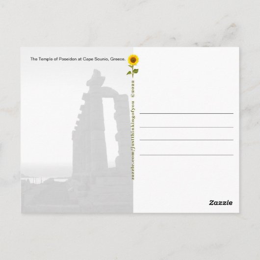 Kap Sounio, Griechenland - Postkarte (Rückseite)