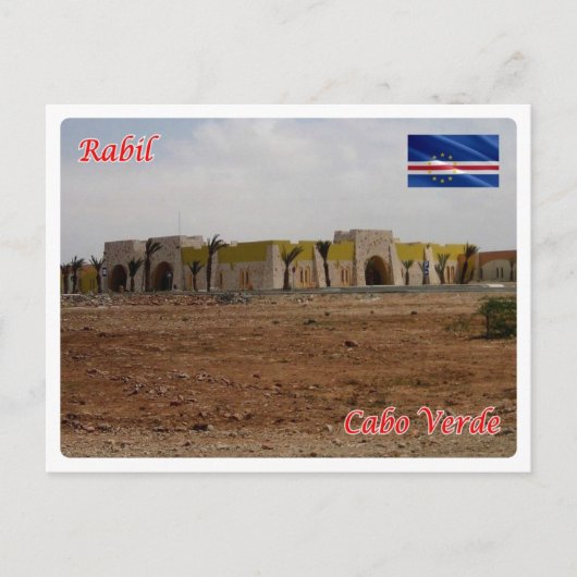 Kap Verde - Rabil - Flughafen - Postkarte (Vorderseite)