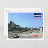 Kap Verde - Rabil - Postkarte (Vorne/Hinten)