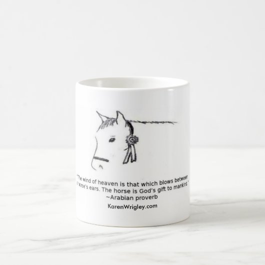 Kapitel 1 kaffeetasse (Mittel)