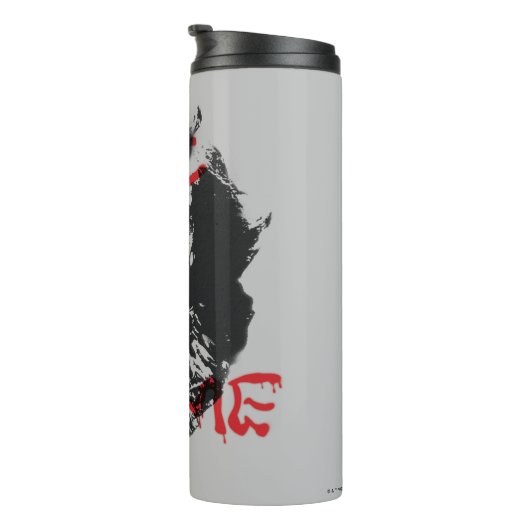 Kapitel 2 | Come Zuhause Thermosbecher (Nach rechts gedreht)