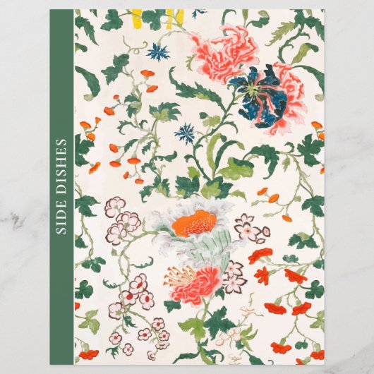 Kapitel | Seitliche Geschirr | Stilvoll floral (Rückseite)