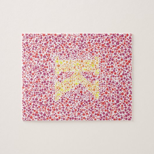 Kappa Eye Test Jigsaw Puzzle (Horizontal)