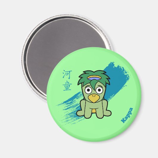 Kappa - Japanisch Yokai Magnet (Vorderseite/Rückseite)