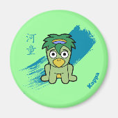Kappa - Japanisch Yokai Magnet (Vorne)