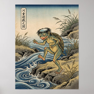 Kappa Japanische Folklore Poster – Ukiyo-e Stil Yo