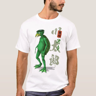 Kappa Japanischer Streetwear Wassergeist Yokai T-Shirt
