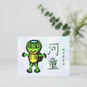 Kappa mit Kanji Postkarte (Stehend Vorderseite)