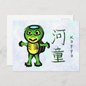 Kappa mit Kanji Postkarte (Vorne/Hinten)