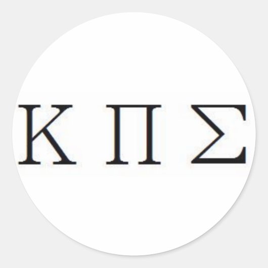 KAPPA PI SIGMA Sticker (Vorderseite)