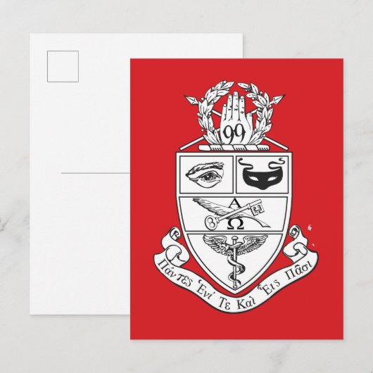 Kappa Psi Wappen Postkarte (Vorne/Hinten)