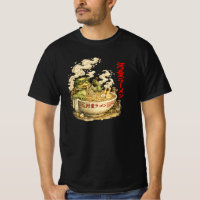 Kappa Ramen Bad – Yokai Nudelgeist