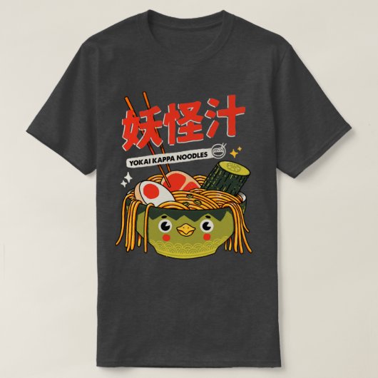 Kappa ramen T-Shirt (Design vorne)