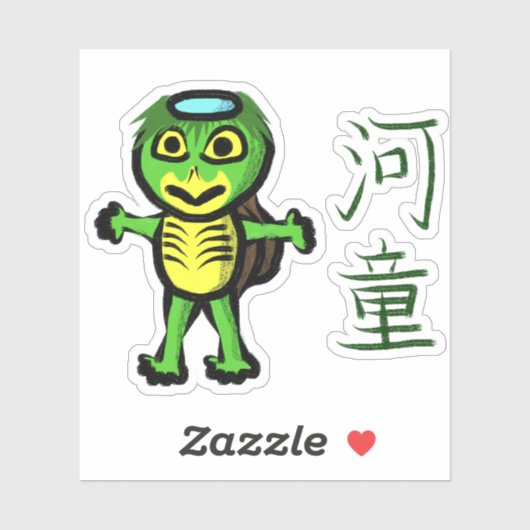 Kappa-Youkai mit Kanji Aufkleber (Blatt)
