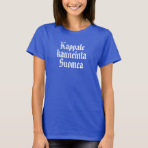 Kappale kauneinta Suomea 2