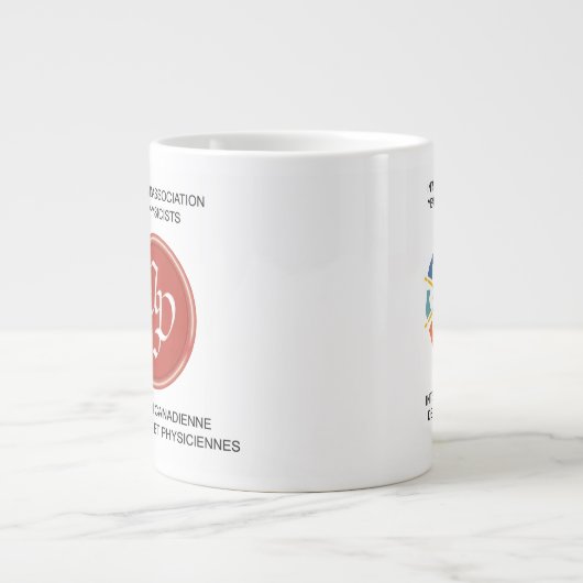 KAPPE IYL2015 Tasse (Vorderseite)