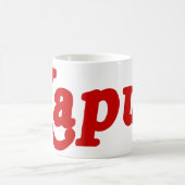 KAPUT ♦ FUNKTIONIERT NICHT ♦ KAFFEETASSE (Mittel)