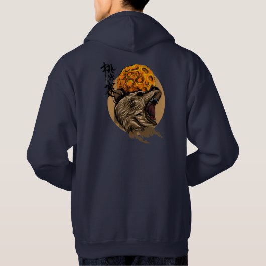 Kapuzenpullover Hoodie (Rückseite)