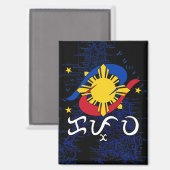 Kapwa (Baybayin-Schrift) Magnet (Vorderseite/Rückseite)