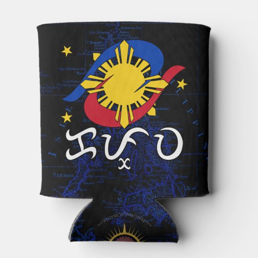 Kapwa (Baybayin script) Dosenkühler (Rückseite)