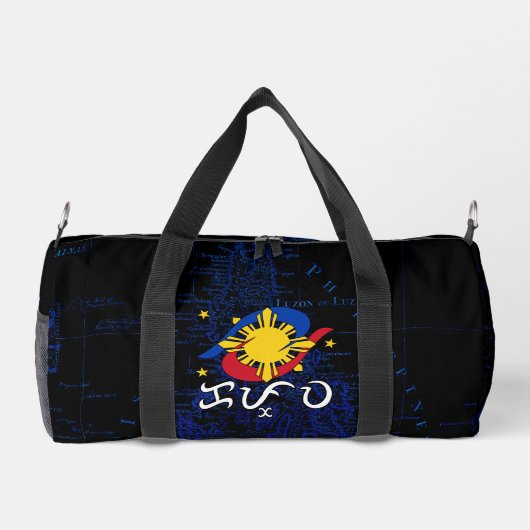 Kapwa (Baybayin script) Duffle Bag (Rückseite)