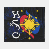 Kapwa (Baybayin script) Fleecedecke (Vorderseite (Horizontal))