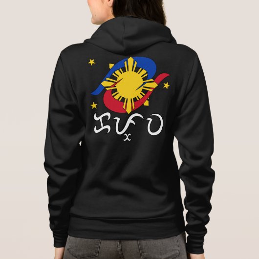 Kapwa (Baybayin script) Hoodie (Rückseite)