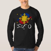 Kapwa (Baybayin script) T-Shirt (Vorderseite)