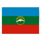 Karachay Cherkessia Flag (Vorderseite (Horizontal))