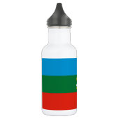 Karachay Cherkessia Flag Edelstahlflasche (Links)