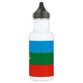 Karachay Cherkessia Flag Edelstahlflasche (Rechts)