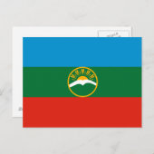 Karachay Cherkessia Flag Postkarte (Vorne/Hinten)