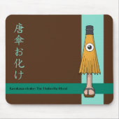 Karakasa-obake (Schirmgeister) Mousepad (Vorne)