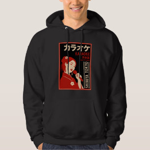 Karaoke Shibuya Tokyo Hoodie