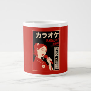 Karaoke Shibuya Tokyo Jumbo-Tasse