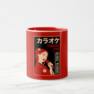 Karaoke Shibuya Tokyo Zweifarbige Tasse