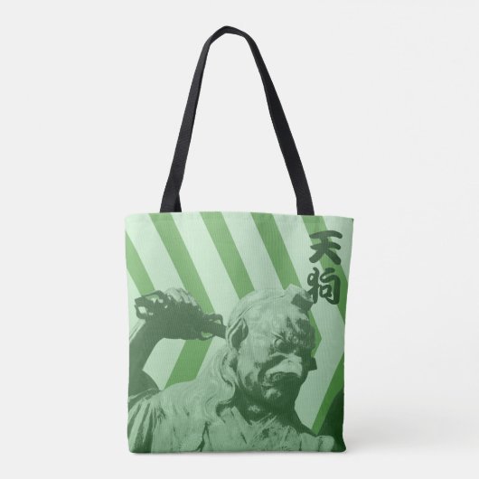 Karasu Tengu Yokai | Japanische Folklore Tasche (Rückseite)