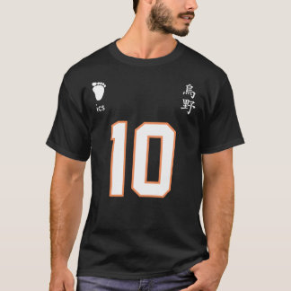 Karasuno High - Shoyo Hinata Jersey T - Shirt