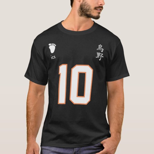 Karasuno High - Shoyo Hinata Jersey T - Shirt (Vorderseite)