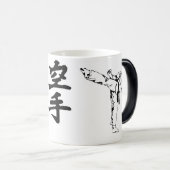 karate3, karate2, karate1 verwandlungstasse (VorderseiteRechts)