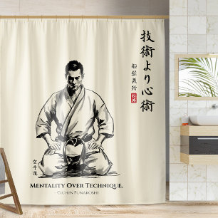 Karate 5. Gebot - Mentalität über Technik Duschvorhang