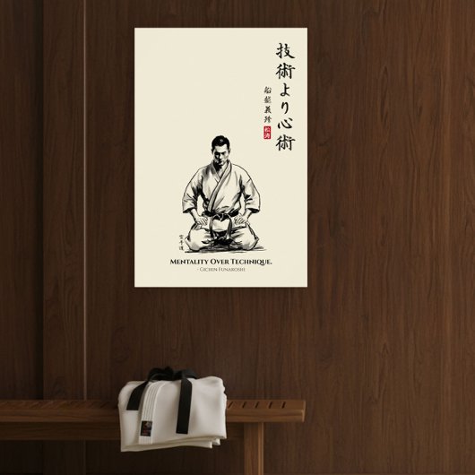 Karate 5. Gebot - Mentalität über Technik Poster