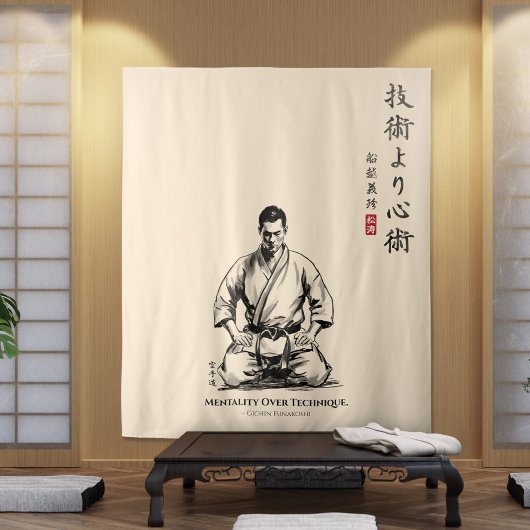 Karate 5. Gebot - Mentalität über Technik Wandteppich
