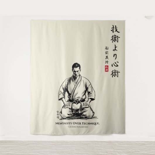 Karate 5th Precept - Mentality Over Technique Wandteppich (Vorderseite)