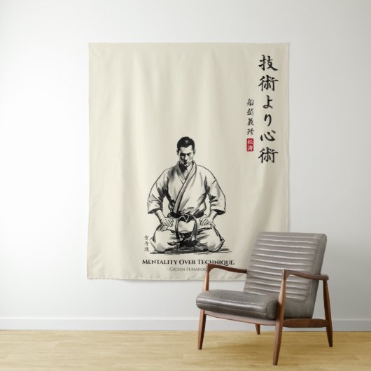 Karate 5th Precept - Mentality Over Technique Wandteppich (Beispiel)