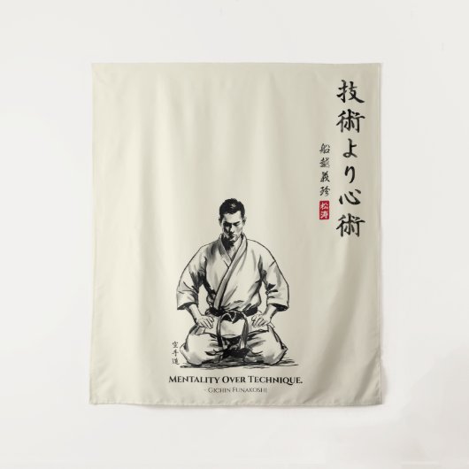 Karate 5th Precept  - Mentality Over Technique Wandteppich (Vorderseite)