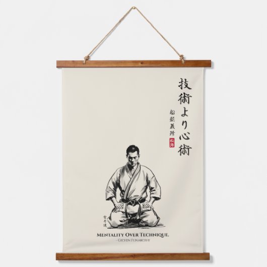 Karate 5th Precept  - Mentality Over Technique Wandteppich Mit Holzrahmen (Vorderseite)