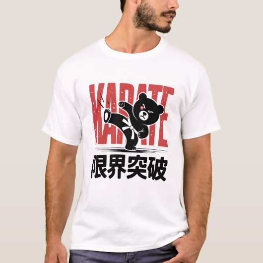 Karate Bear T - Shirt (Vorderseite)