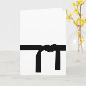 Karate Black Belt Karte (Gelbe Blume)